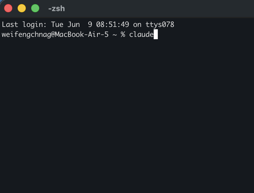Terminal with claude command typed
