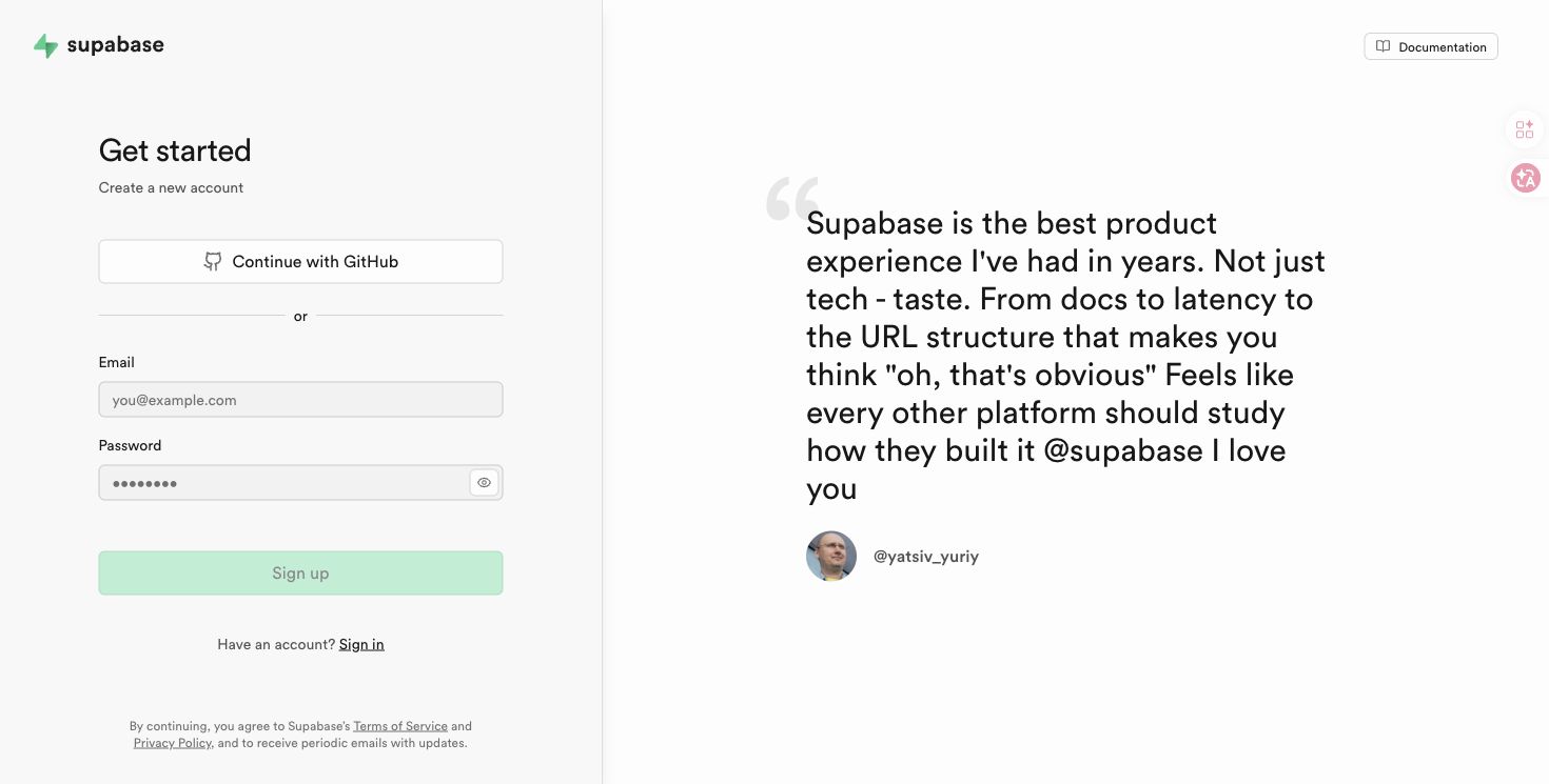 Supabase sign up screenshot